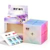 Qiyi Qidi S 2 Magic Cube 2X2X2 Professional Speed Cube Competition Puzzle Cube Toys Gifts For Children Educational Toys