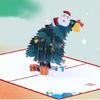 3D Pop-Up Рождественские открытки Очаровательная елка и иллюстрации Санты Радостный подарок