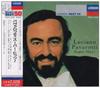 CD ПАВАРОТТИ (ЛУЧАНО), КЕРТИС; КЬЯРА - Паваротти Суперхиты! POCL5155 Япония Оби Классика Б/У