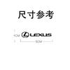 2026 Hot Interior Stickers 3D Metal Emblem Sticker Car Interior Decoration Styling Decals For Lexus LS LC RZ IS350 ES300 GS350 C