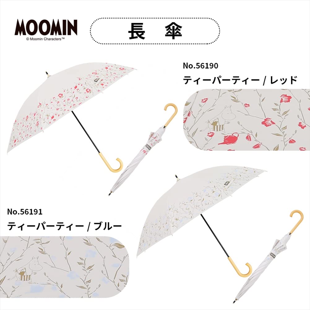 Зонтик Ogawa Moomin для защиты от ультрафиолетового тепла для солнечной или дождливой воды, подарок 56191 для женщин, 99,9% защиты, экранирующий, синий, дни, отталкивающий, подарок,