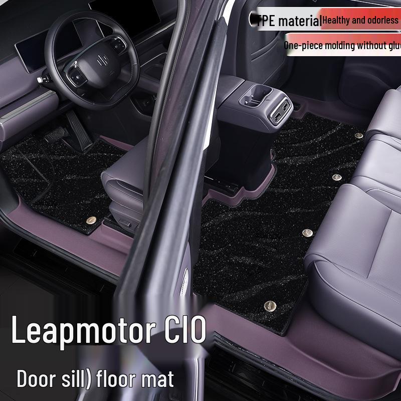 Коврики на пороги и пол Leapmotor C10 из ТПЭ: Модель 25/26, Полное покрытие, Двухслойный, Цвет оригинального автомобиля, Устойчив к грязи и износу.