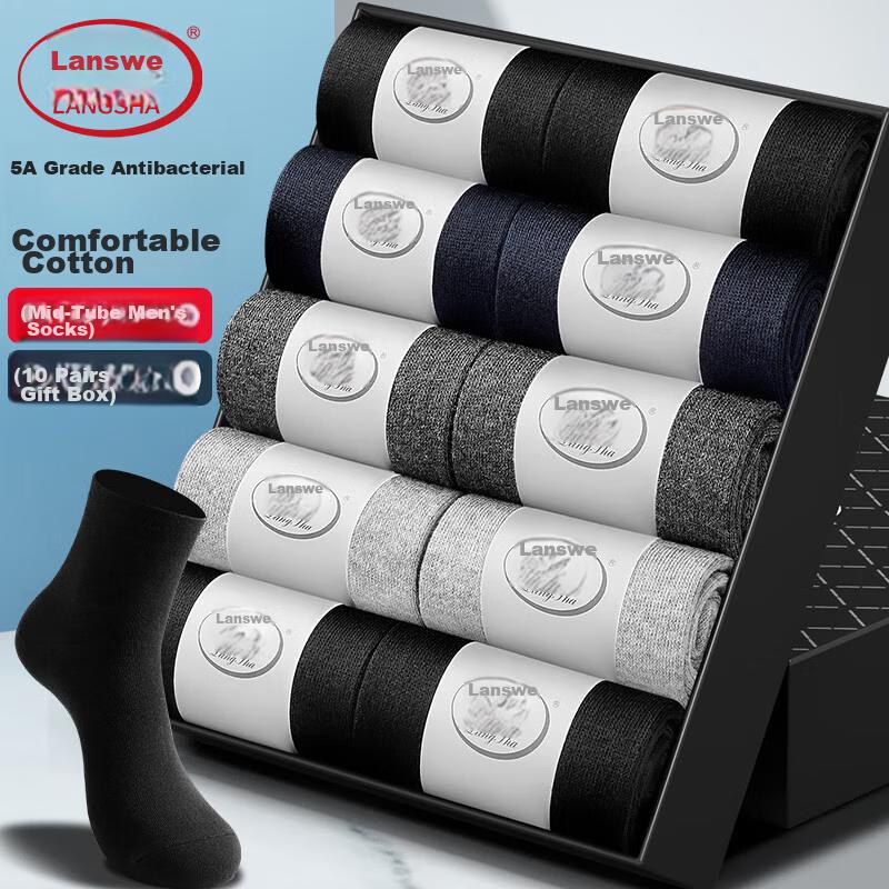 Men's Socks, 10 Pairs, Casual Spring And Summer Long Socks, Black And White, Business Cotton Socks, Odor-Resistant Mid-Calf Men's Socks