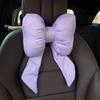 Подушка-бантик для салона автомобиля, летняя, для поддержки головы и талии в любое время года. Универсальный автомобильный аксессуар для комфорта и украшения.