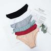 Женское нижнее белье из бикини из чистого хлопка с низкой талией, бесшовные трусы, удобное дышащее нижнее белье