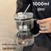 Qiwei 1000ml High Borosilicate Glass Water Bottle