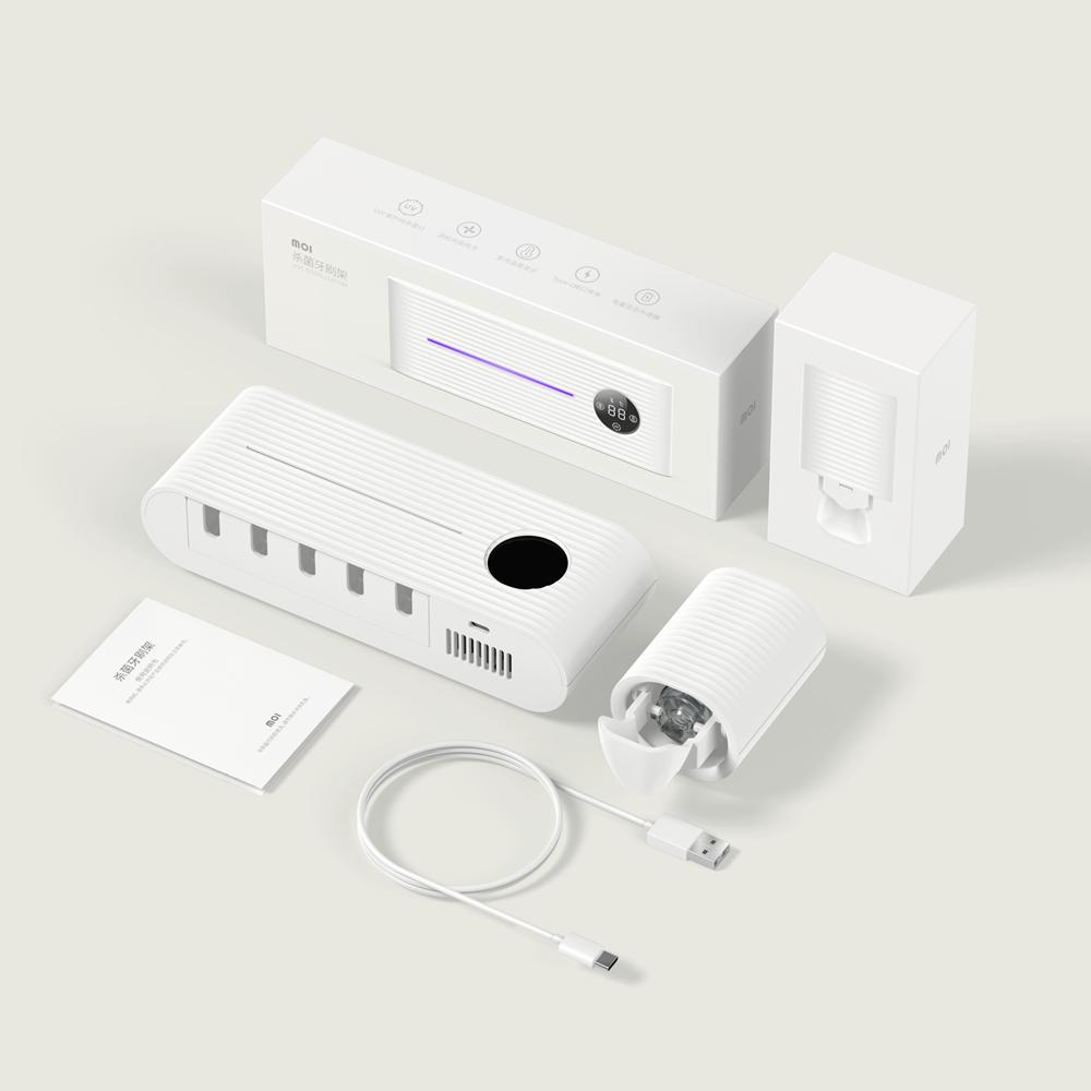 Xiaomi Антибактериальный УФ-стерилизатор для ультрафиолетовых зубных щеток, автоматический дозатор зубной пасты, соковыжималка, набор аксессуаров для ванной комнаты