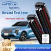 Бескаркасная универсальная щетка стеклоочистителя для Haval First Love, многофункциональная, 6-слойная, с двойным креплением.