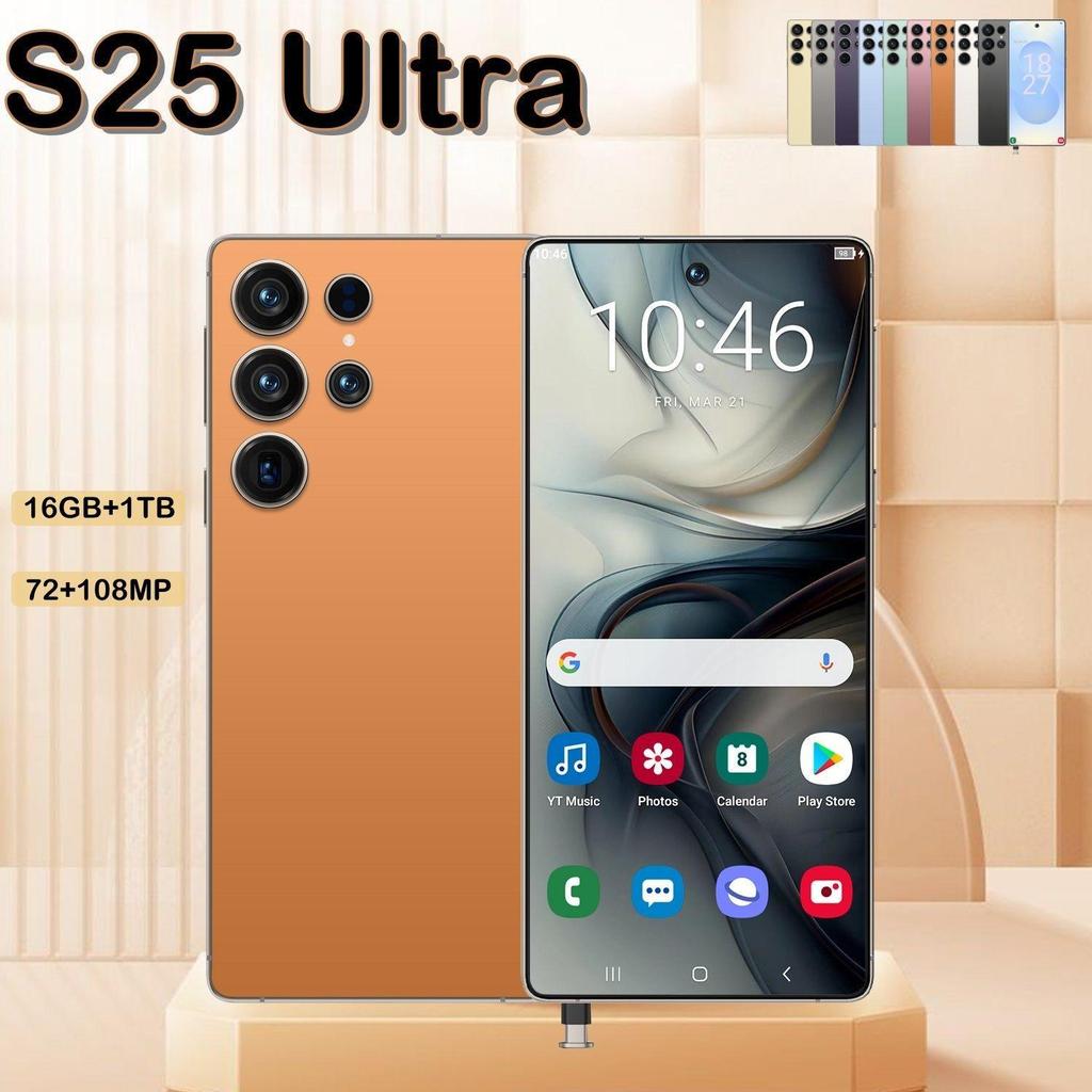 Смартфон S25 Ultra: 6,9-дюймовый дисплей, 16+1 ТБ памяти
