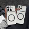 Чехол для Xiaomi 15T Pro, 15 Viral Change to 17, Магнитная задняя крышка из Split-кожи, Защитная крышка для большого объектива