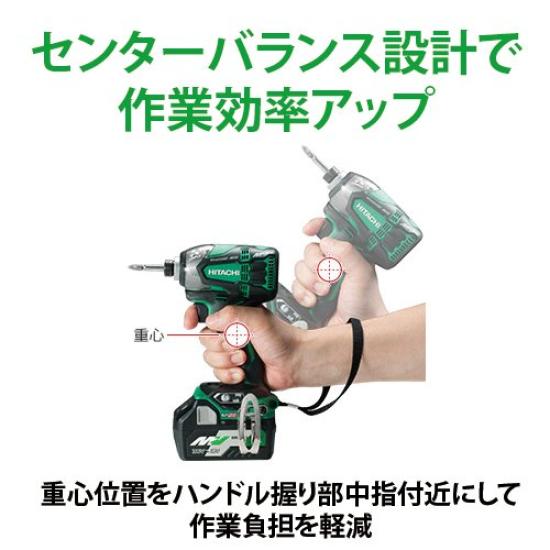 Аккумуляторный импульсный шуруповерт HiKOKI 36V MultiVolt Агрессивный зеленый WH36DA(2XP)