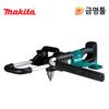 Makida DDG460ZX7 Зарядный заземляющий шнек 36 В Основной блок Зарядная дрель для дома BL Двигатель 2 скорости