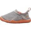 Aqua Sock 360 TD Light Silver Apricot Agate Baby Sneakers Grey 943759-005
