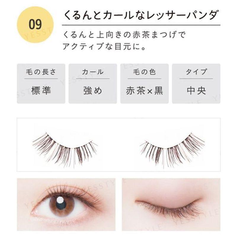 Коджи - Ресницы для глаз Dolly Wink Salon