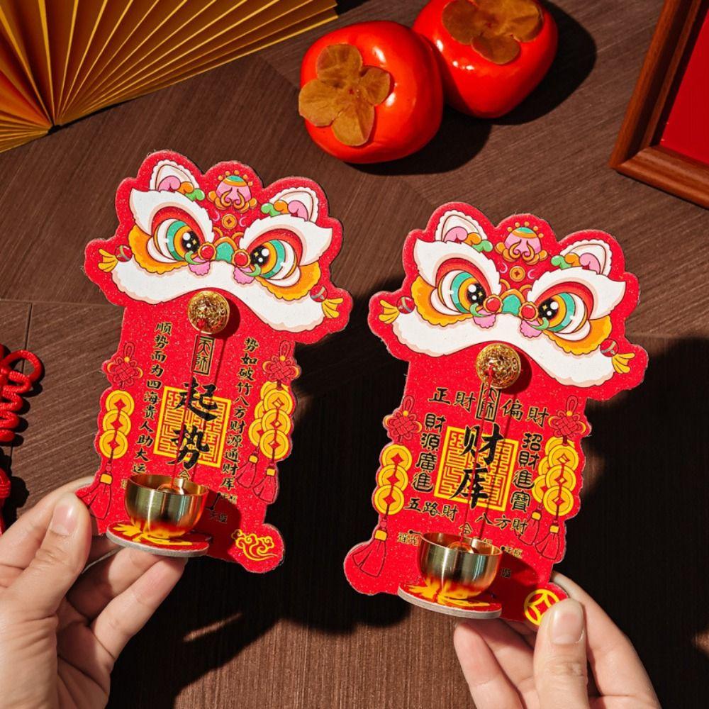 Creative Cartoon Lion Doorbell Magnetic Suction Dopamine Reminder Wind Chimes Hanging Decoration Good Luck Entrance Door Bells