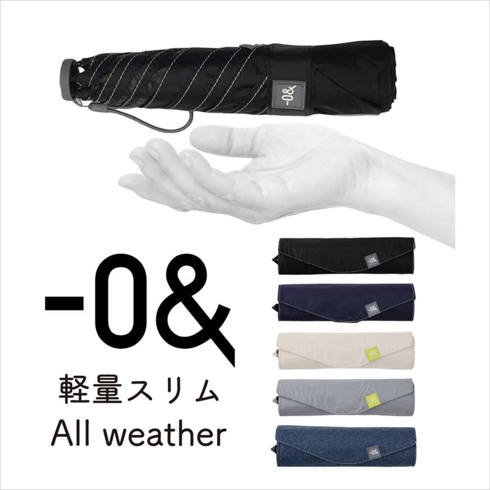 Зонт складной Ogawa Parasol Light UV Heat Water для солнечной и дождливой погоды 5 унисекс 52308, легкий, тонкий, мужской, женский, серый, блокирующий,