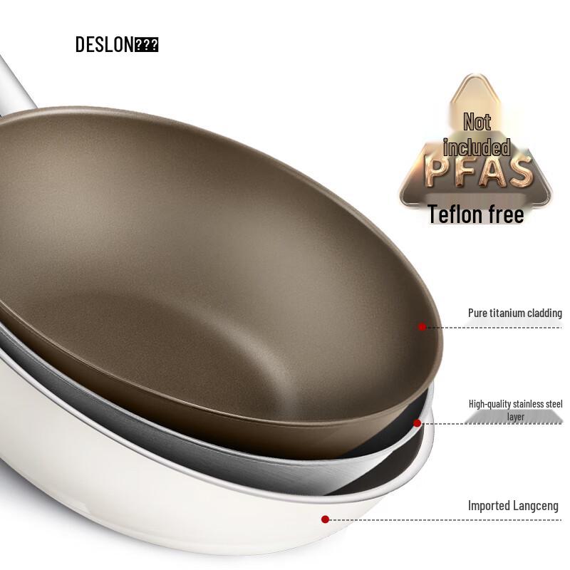 DESLON Yun Jing Pure Titanium Non-stick Wok