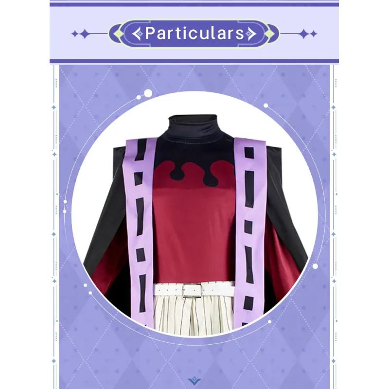 Demon Slayer Косплей Doma Douma Косплей Костюм Парик Вентилятор Наборы Kimetsu No Yaiba Наряд Хэллоуин Аниме Douma Кимоно для мужчин и женщин