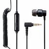 Elecom Monaural Earphones Canal Type with Microphone Fast Music 9.2mm Curl Cable 4 Pole Mini Plug Black EHP-CCS100CMMBK