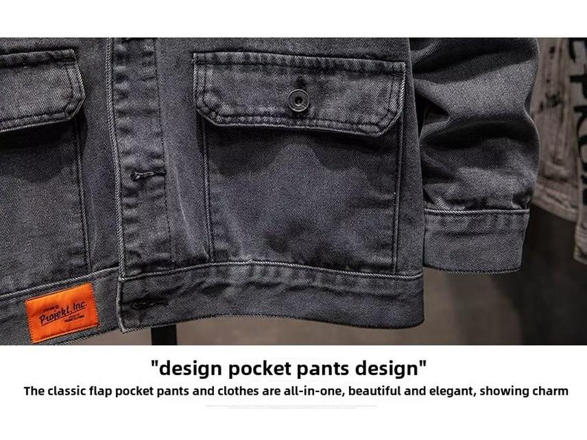 Мужская свободная джинсовая куртка - всесезонное, модное повседневное пальто