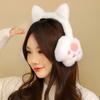 Anti-Wind Cute Ear Cover Earcap Ear Warmers Comfortable Cat Plush Earmuffs  Earflap