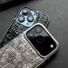 Роскошный Глянцевый Чехол с Рисунком под Кожу Крокодила Для iPhone 17 Air 16 15 14 13 12 11 Pro Max Plus Покрытие Крутая Броня Ударопрочный Чехол
