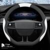 Чехол на руль для Beijing X7, X5, X3, U5 Plus, U7, EU7 и BAIC New Energy EU5