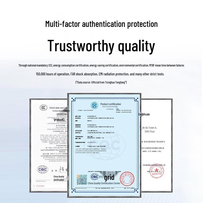 THTF Chaoxiang H880-T1 Domestic Xinchuang Desktop PC (CN version)