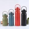 Portable Outdoor Sports Kettle Vacuum Cycling Kettle American 316 Stainless Steel Mug