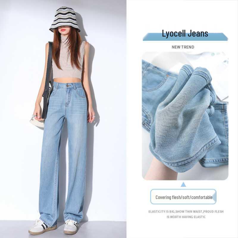 Retro Nostalgic Tencel Denim High Waist Floor-Length Jeans for Women