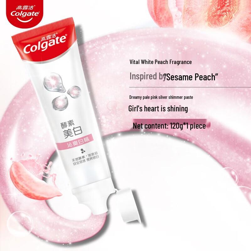 Colgate Активная ферментная отбеливающая зубная паста