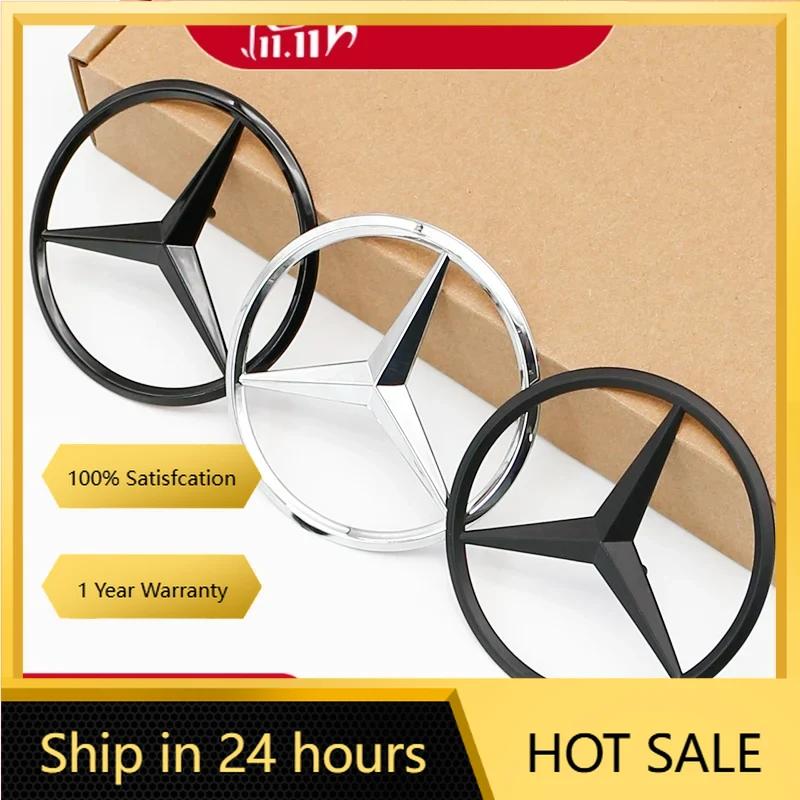 New For Mercedes Benz 1Pc ABS Car Rear Decal Trunk Badge Buckle Accessories For Mercedes Benz CLS350 CLS400 CLS500 CLS550 CLS63