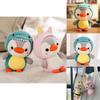 Милая плюшевая игрушка пингвин Мягкая и пушистая Отличный подарок для детей