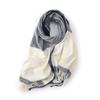 Mix Color Scarf Fringe Warm Autumn and Winter Scarf Stylish Shawl Faux Wool Scarf Couple Type Scarf
