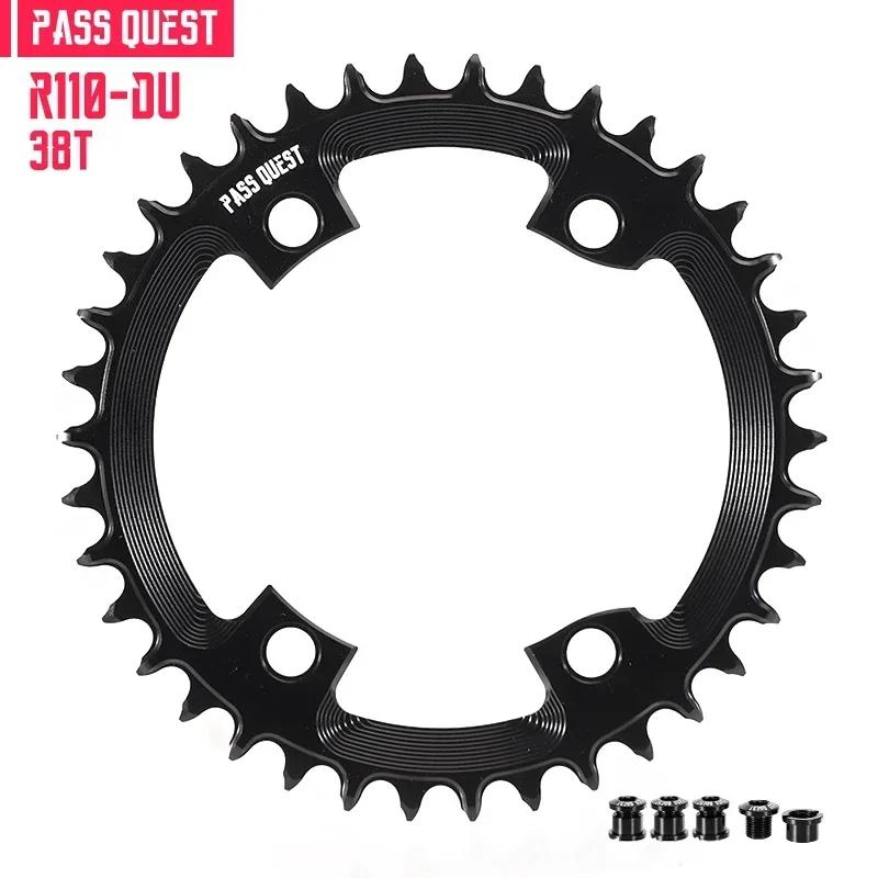 PASS QUEST chainring 110 bcd 4 bolt chainring for Shimano ultegra 8100 dura ace 9200 54T 56T 58T 60T 44T 46T 48T 50T chainring
