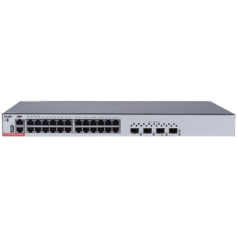 Ruijie RG-S5300 Series 24-Port Gigabit POE Managed Switch