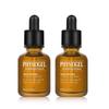 Physioge Skin Dailimune Ampoule Duo Set
