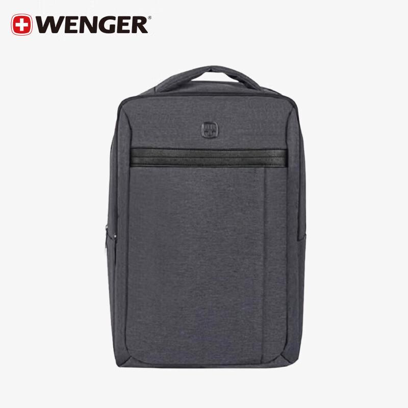 Деловой commuter-рюкзак для ноутбука Wenger 16 дюймов