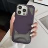 For iPhone 16 Pro Case Compatible with MagSafe Aluminium Alloy Heat Dissipation Leather Phone Back Cover