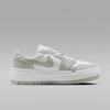 Women's Sneakers Jordan 1 Elevate Low Seafoam Sail (Women's) Seafoam/Sail
