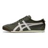ONITSUKA TIGER Кеды Mexico 66 Slip-On Оливково-зеленые Белые 1183B603-301
