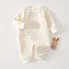 Quilted Baby Jumpsuit - Warm Spring/Autumn Romper for Newborns - Thick Winter Suit