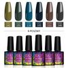 Набор гель-лаков PHOENIXY 8 мл, 4/6 шт., полуперманентные гибридные лаки с УФ-замачиванием для маникюра, базовое верхнее покрытие