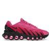 Кроссовки женские Nike Air Max Dn8 Лазерная фуксия Спортивная фуксия Черный HF5509-601