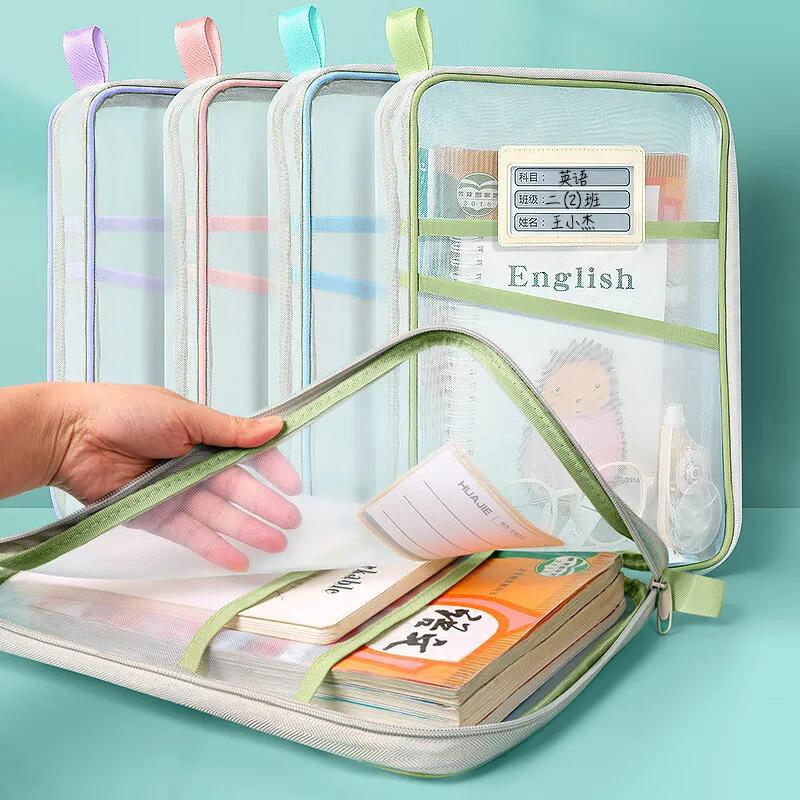 A4 Stationery Storage Bag Double-layer Mesh Zipper Bag Large Capacity Organizer Folders School Office Supplies Stationary Bag