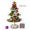 Handmade DIY Christmas Tree Decoration Kit for Kids - Tabletop Ornament Craft Set