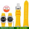 Для TISSOT PRX 12 мм Силиконовый Ремешок для Часов Мягкий Резиновый Ремешок T137.407/410 Super Player – Унисекс Мужской и Женский Запасной