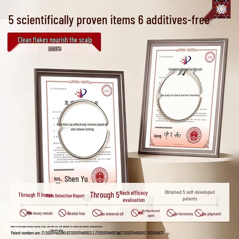 Long Hair Xiaozhai Rice Water 3 Probiotic Anti-Dandruff Shampoo