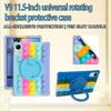 For Honor Pad V9 Case, Bubble Pop Rotating Soft Silicone Case For Honor Pad V9 11.5 Inch ROL-W00 Kids Safe Tablet Stand Cover