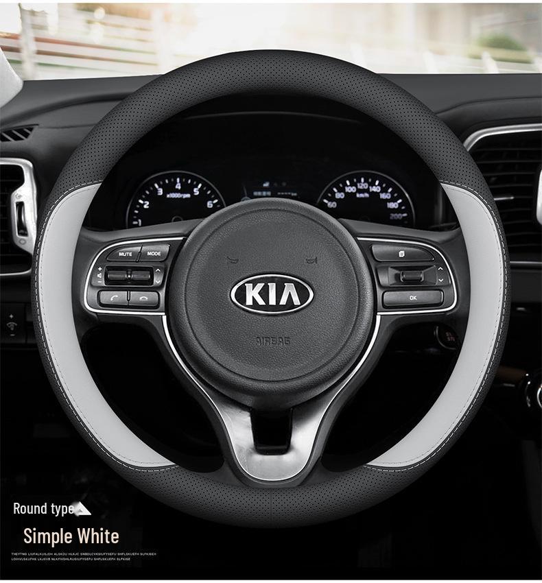 Ультратонкий чехол на руль для моделей Kia K5, Sportage, Setus, Forte, K3 и EV5